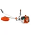 Desbrozadora 128R Husqvarna
