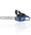 MOTOSIERRA GOODYEAR GY46CS 45.8cc